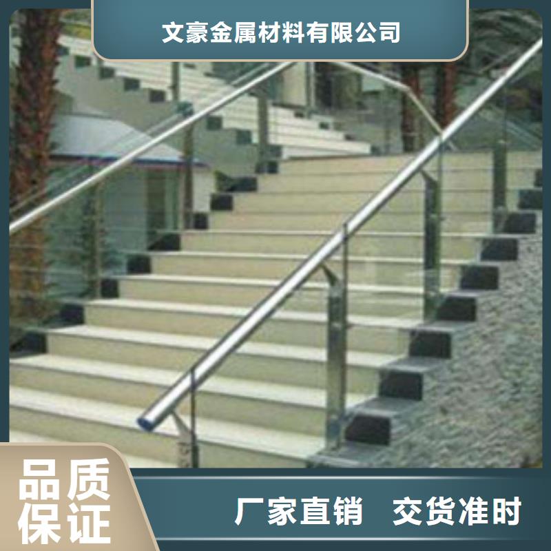 不锈钢护栏合金管精心打造