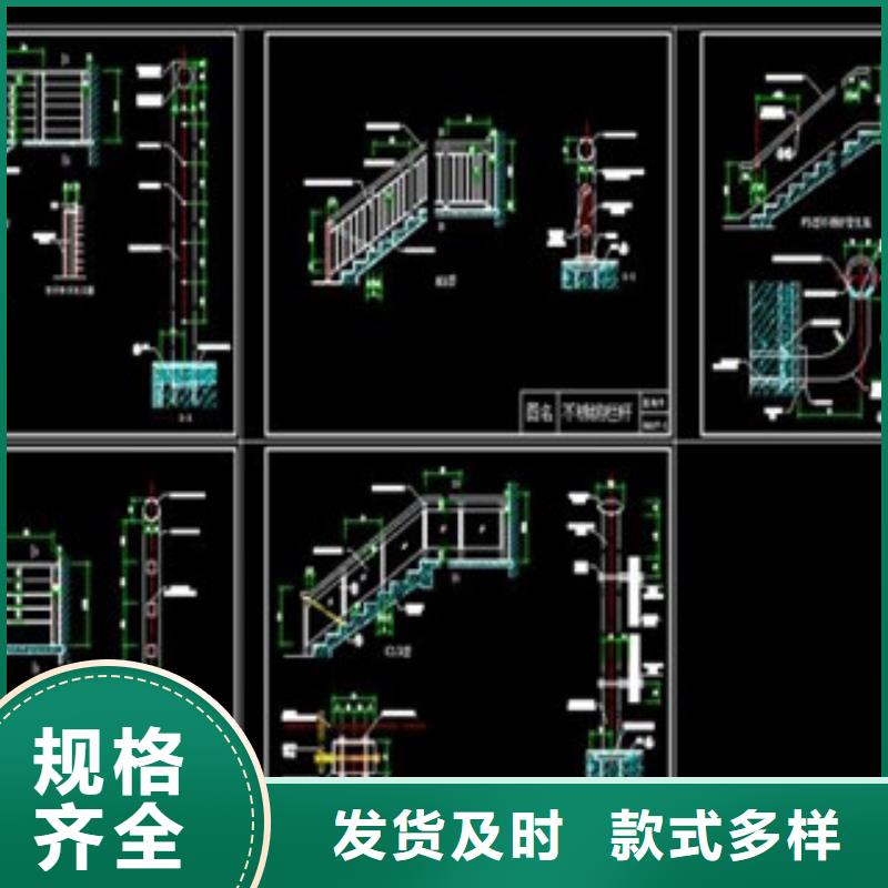 【不锈钢护栏】Q355D焊管专注细节使用放心