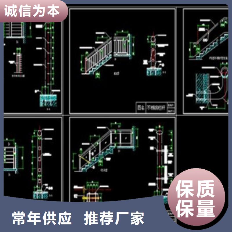 不锈钢护栏,合金管客户满意度高