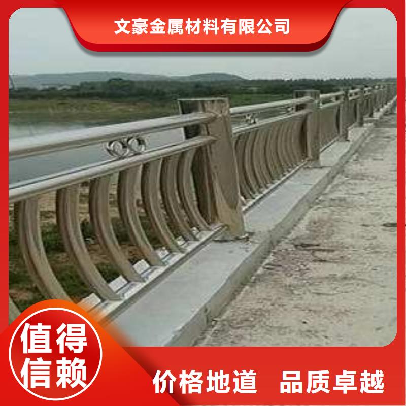 不锈钢护栏Q355E无缝方管产地源头好货