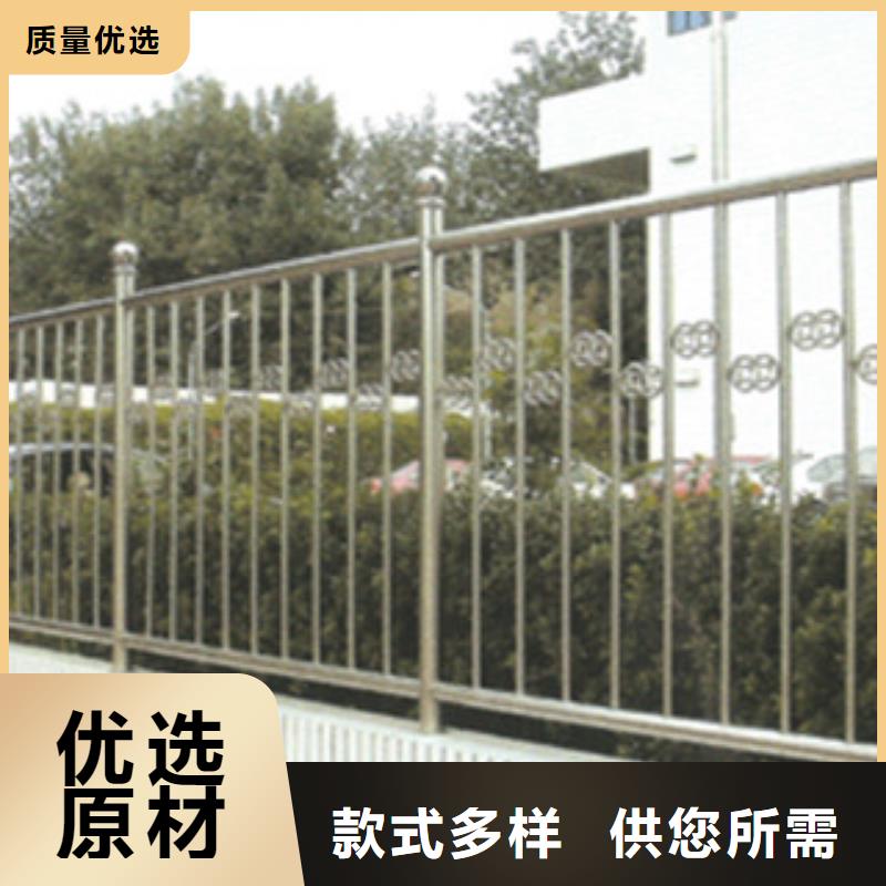 【不锈钢护栏】Q355D焊管专注细节使用放心