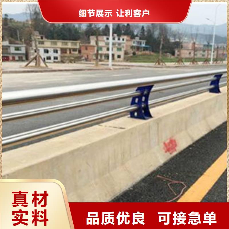 不锈钢护栏Q345E钢管严选用料