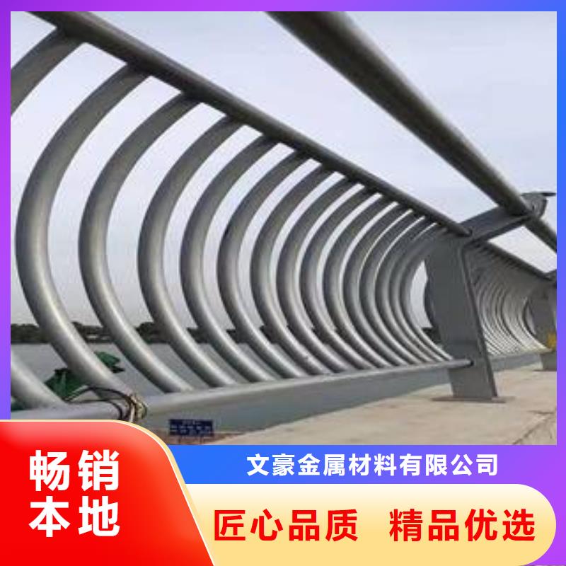【不锈钢护栏】Q355D焊管专注细节使用放心