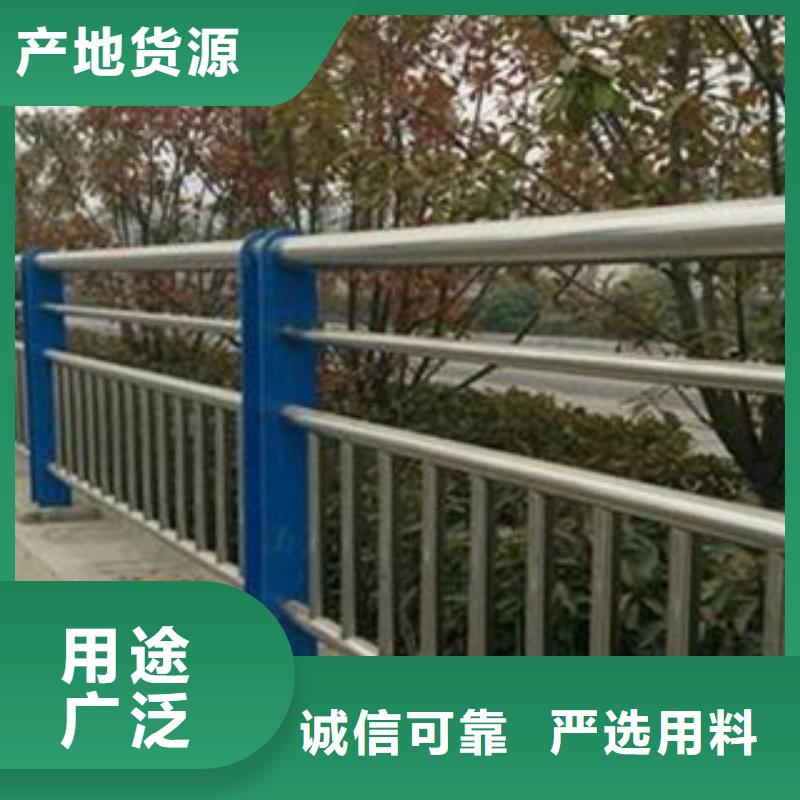不锈钢护栏_焊管按需定制