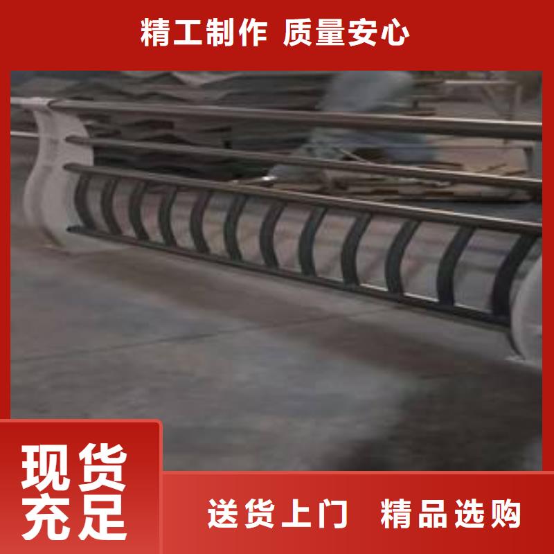 不锈钢护栏_Q355D焊管细节决定品质