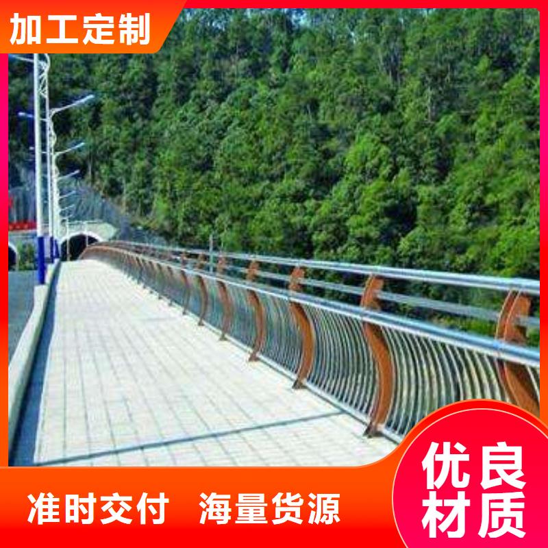 不锈钢护栏_焊管按需定制