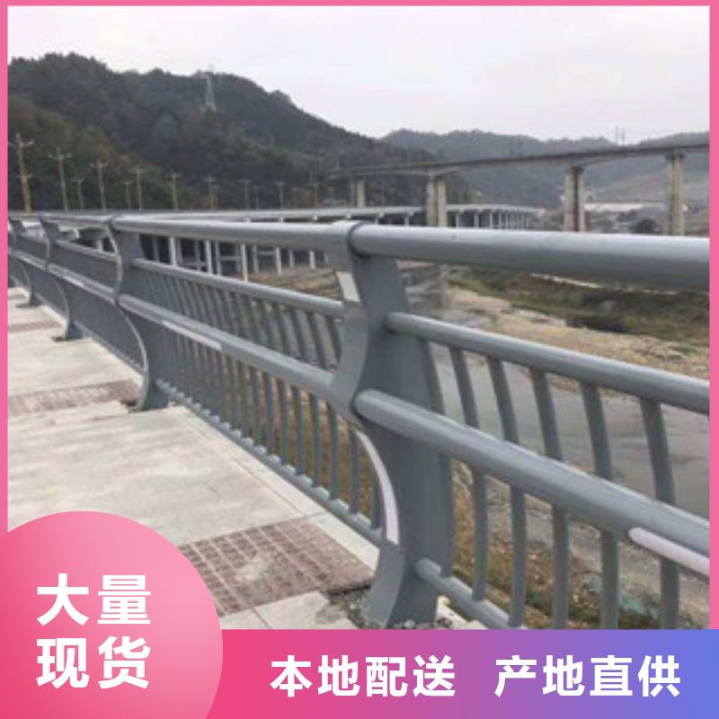 不锈钢护栏Q345E钢管严选用料