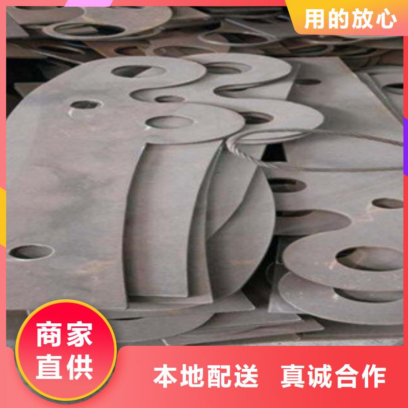 不锈钢护栏,合金管客户满意度高