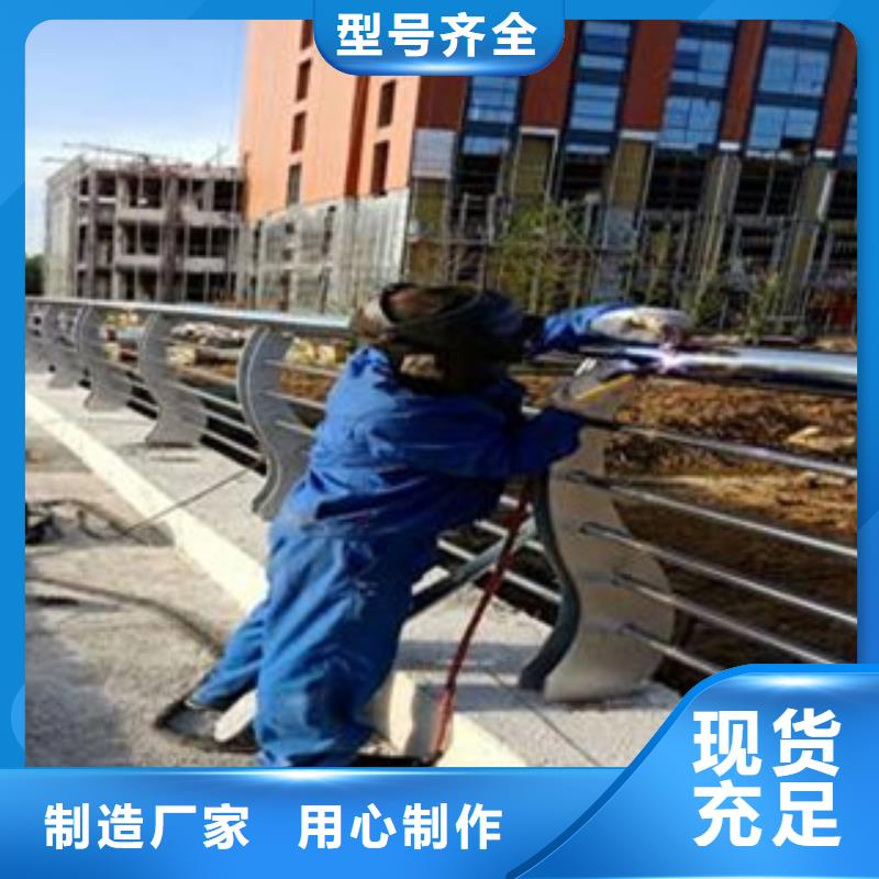 不锈钢护栏,热镀锌焊管支持大小批量采购