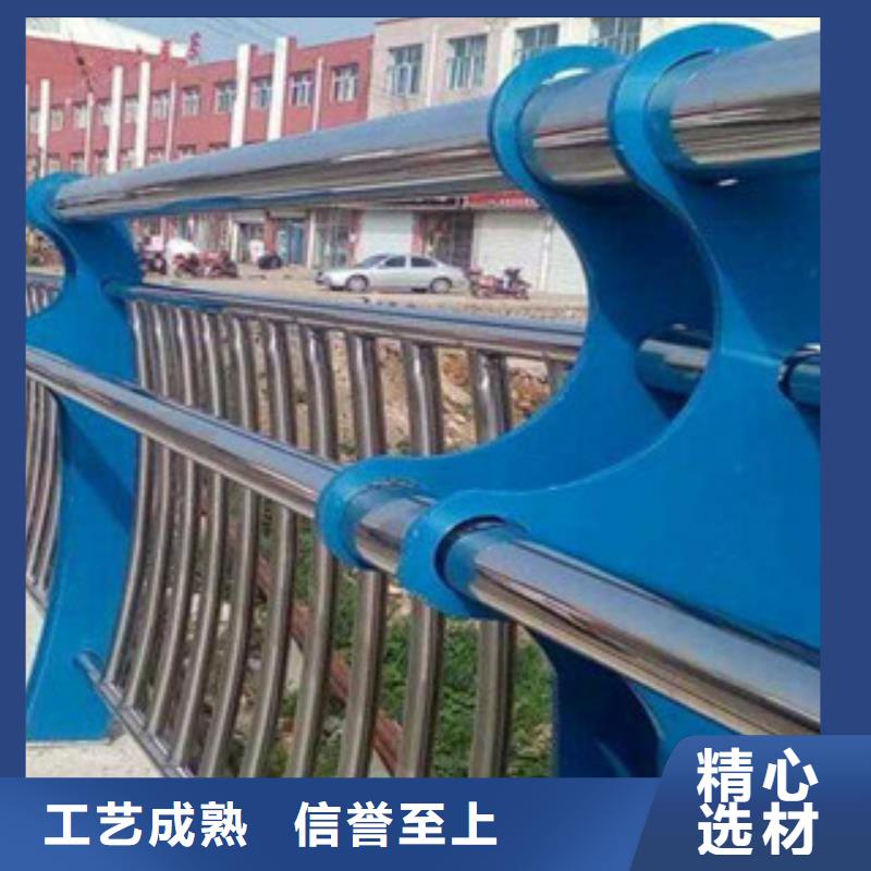不锈钢护栏合金管精心打造