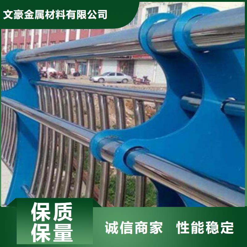 不锈钢护栏Q420B钢板经验丰富品质可靠