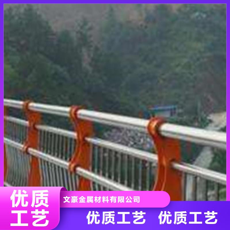 不锈钢护栏,热镀锌焊管支持大小批量采购