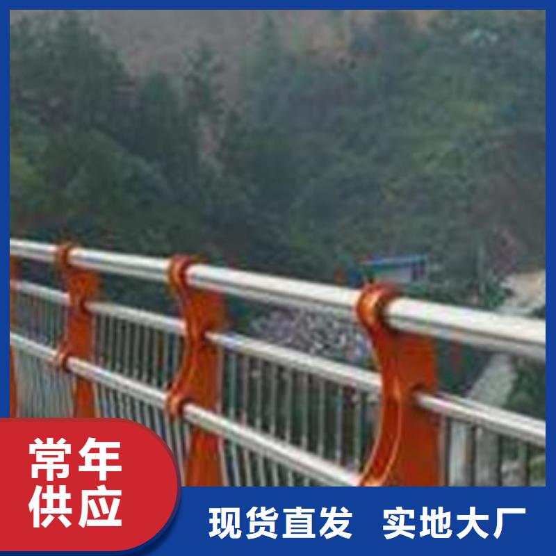 不锈钢护栏Q420B钢板经验丰富品质可靠