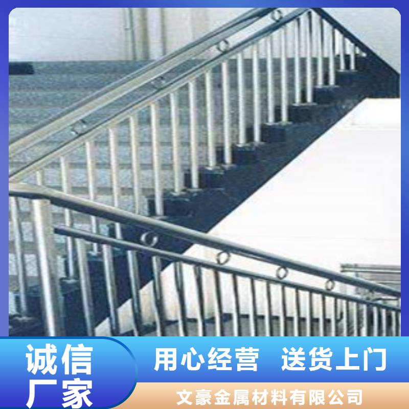 不锈钢护栏_Q355D焊管细节决定品质