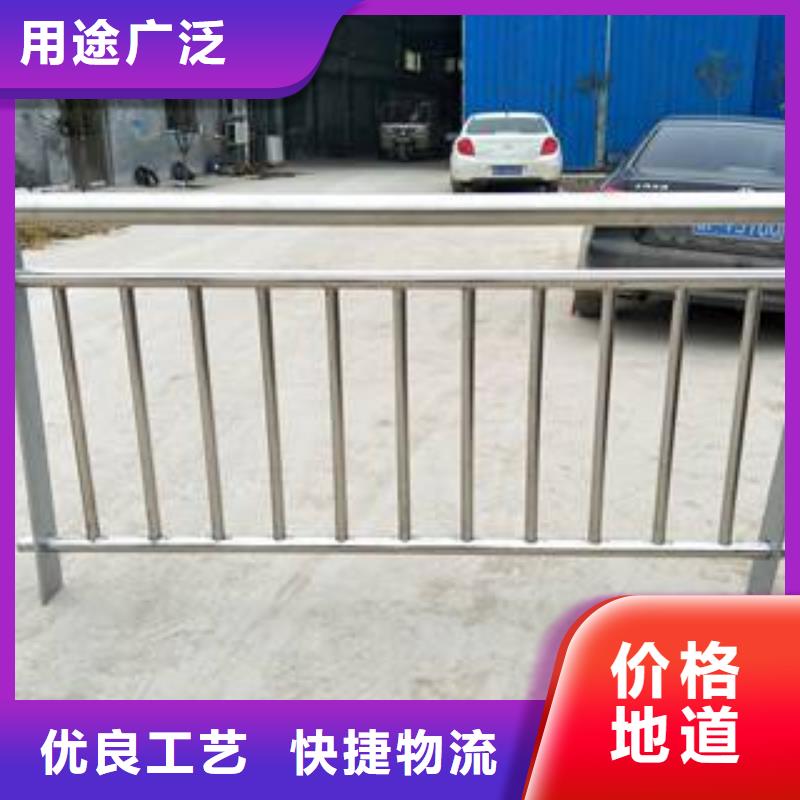 不锈钢护栏无缝钢管支持拿样