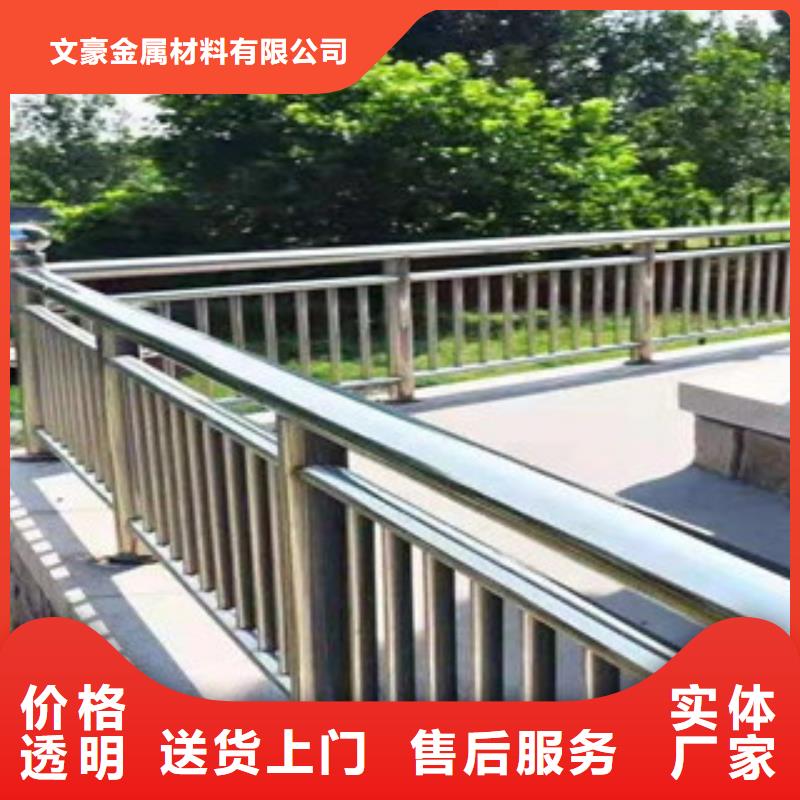 不锈钢护栏-绗磨管服务始终如一