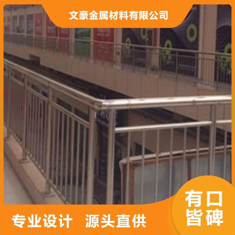 不锈钢护栏不锈钢管款式多样
