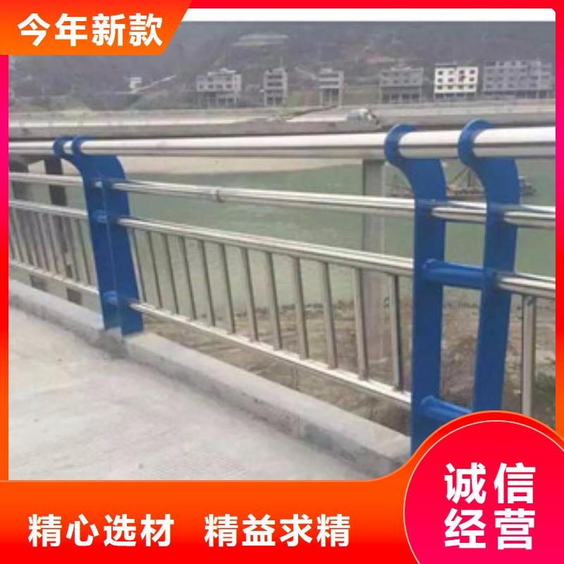 不锈钢护栏_Q355D焊管细节决定品质