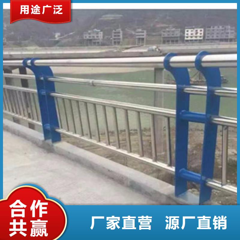 不锈钢护栏无缝钢管支持拿样