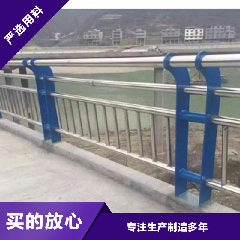 不锈钢护栏Q355E无缝方管产地源头好货