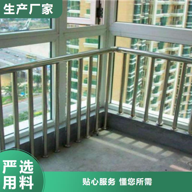 不锈钢护栏,合金管客户满意度高