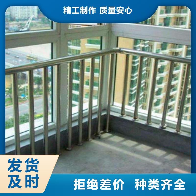不锈钢护栏不锈钢管款式多样