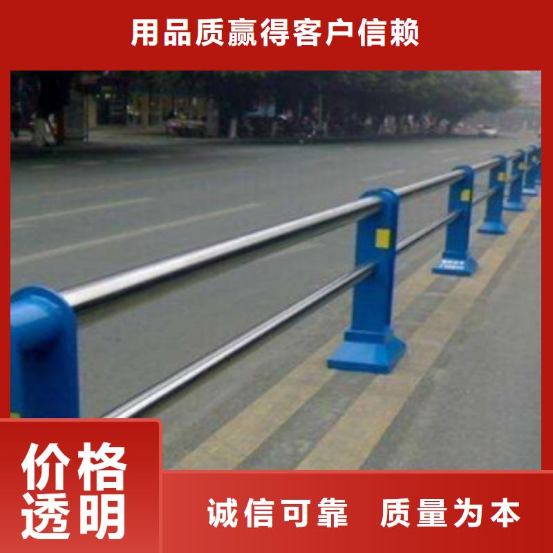 不锈钢护栏不锈钢管款式多样