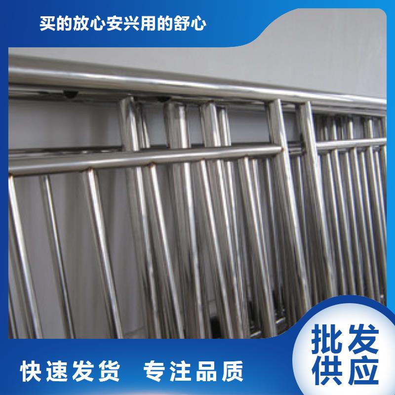 不锈钢护栏不锈钢管款式多样