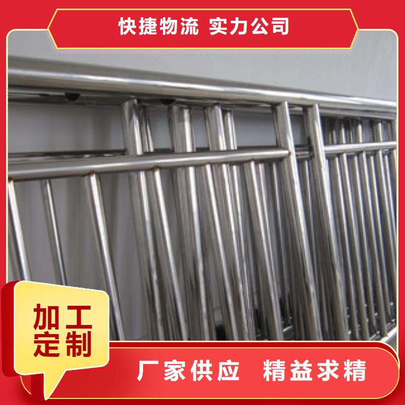 不锈钢护栏_Q355D焊管细节决定品质