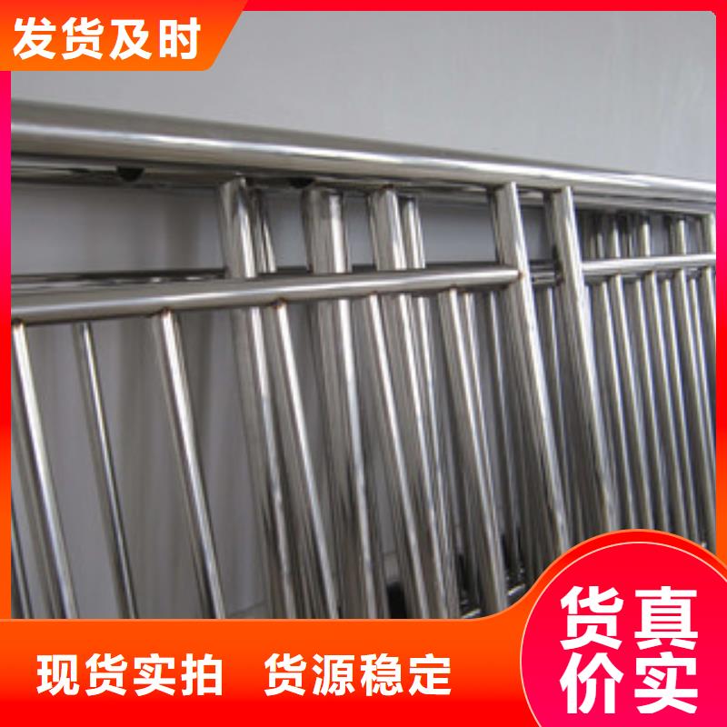 不锈钢护栏Q355E无缝方管产地源头好货