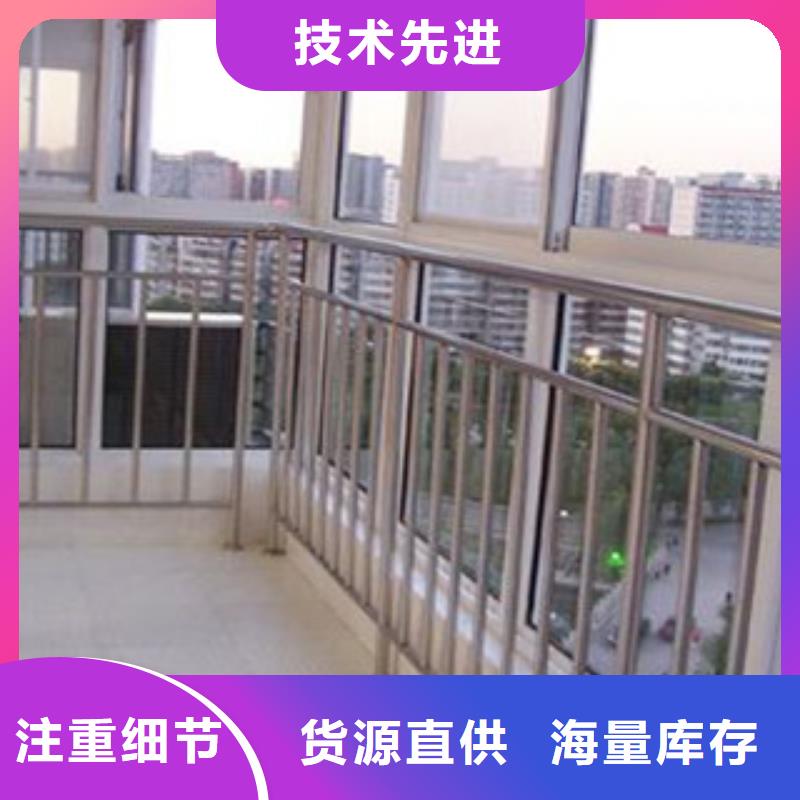 不锈钢护栏不锈钢管款式多样