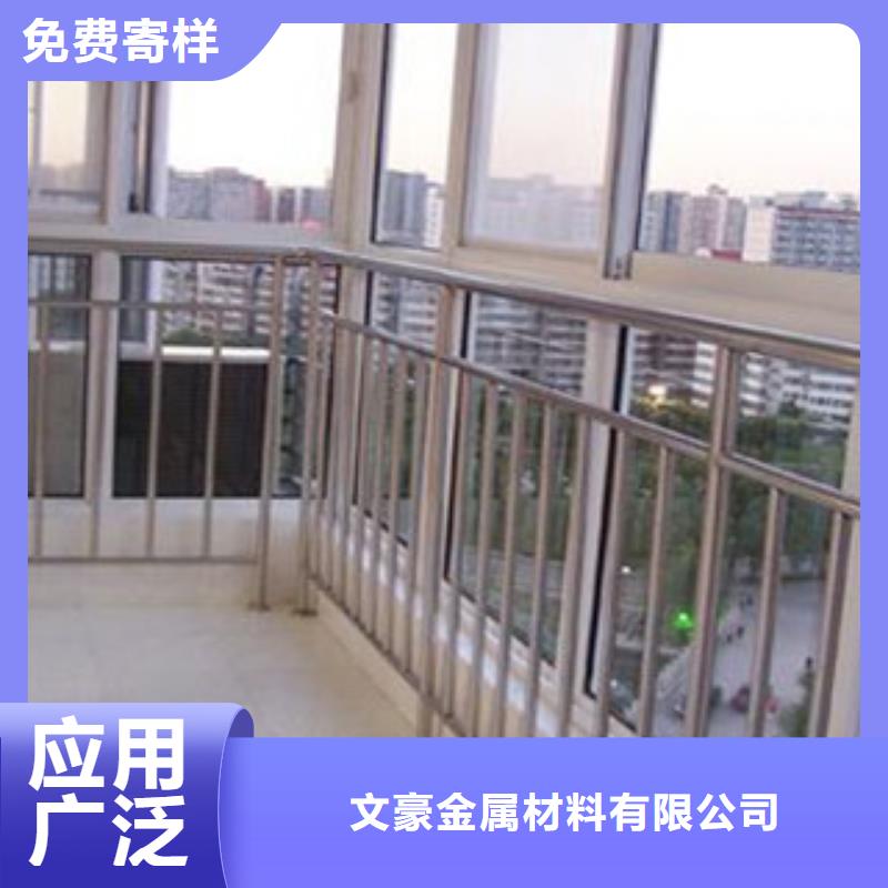 不锈钢护栏无缝钢管支持拿样