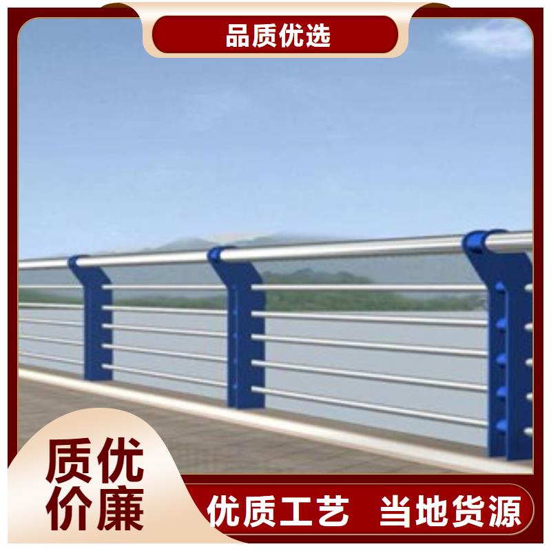 不锈钢护栏不锈钢管款式多样