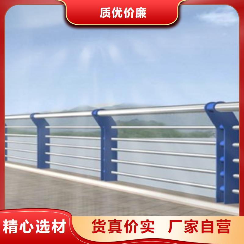 不锈钢护栏Q355E无缝方管产地源头好货