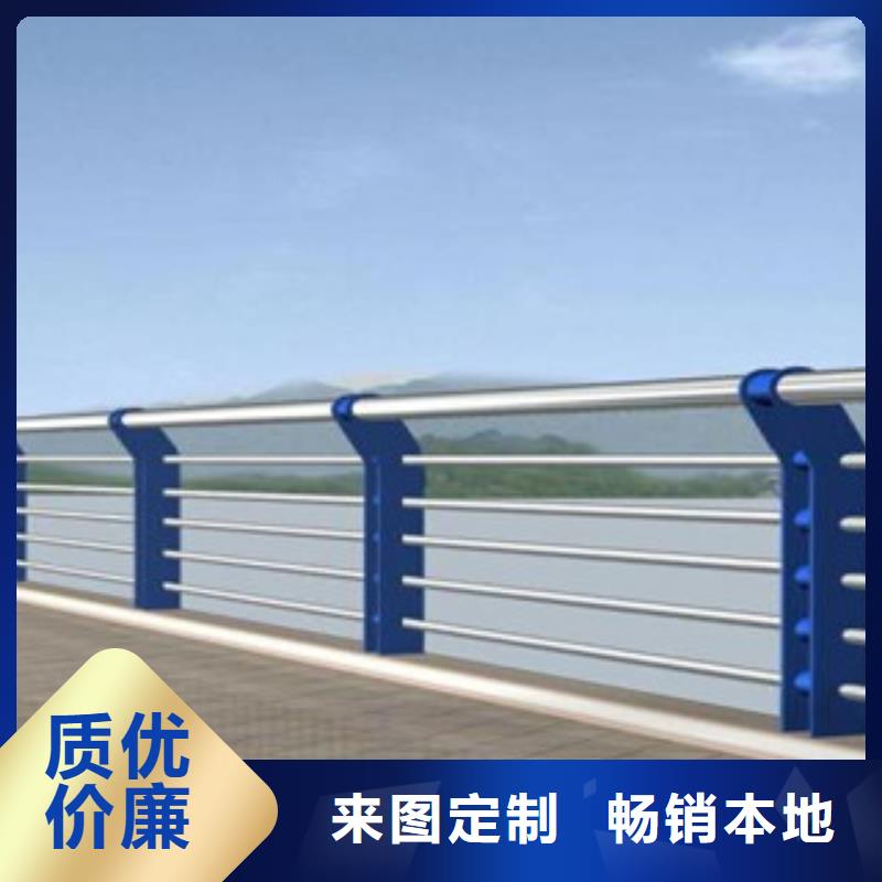 不锈钢护栏_焊管按需定制