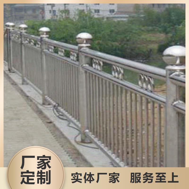 不锈钢护栏不锈钢管款式多样