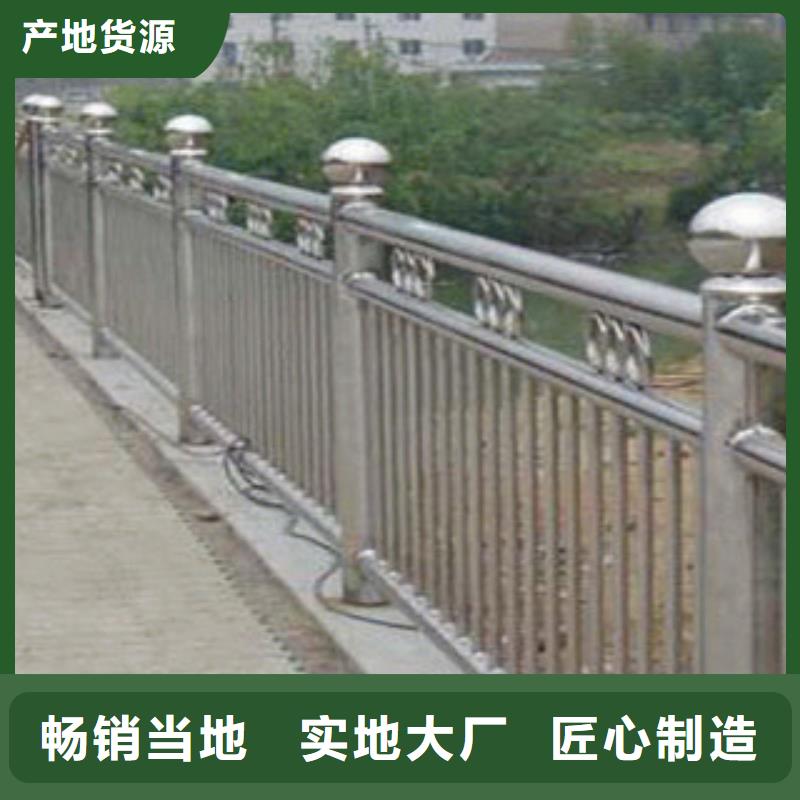 不锈钢护栏Q355E无缝方管产地源头好货