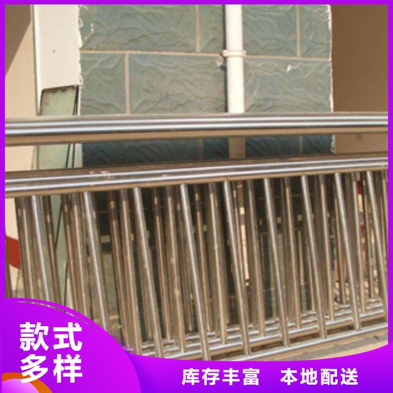 不锈钢护栏_Q355D焊管细节决定品质
