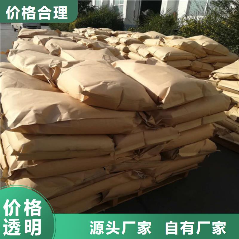 【 聚丙烯酰胺 活性炭同行低价】_乐科环保科技(北海市分公司)