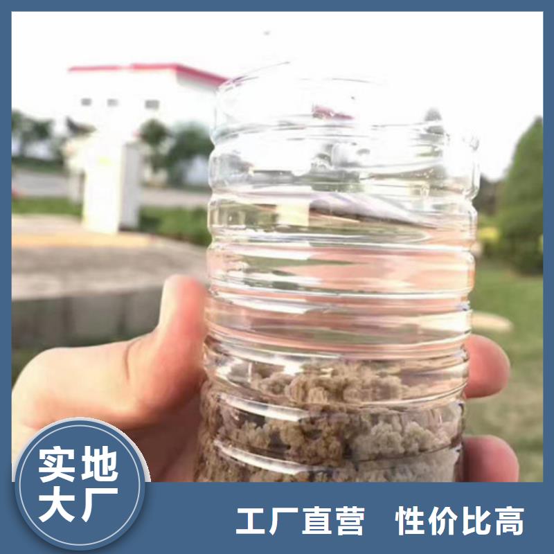聚丙烯酰胺阻垢剂专业生产制造厂