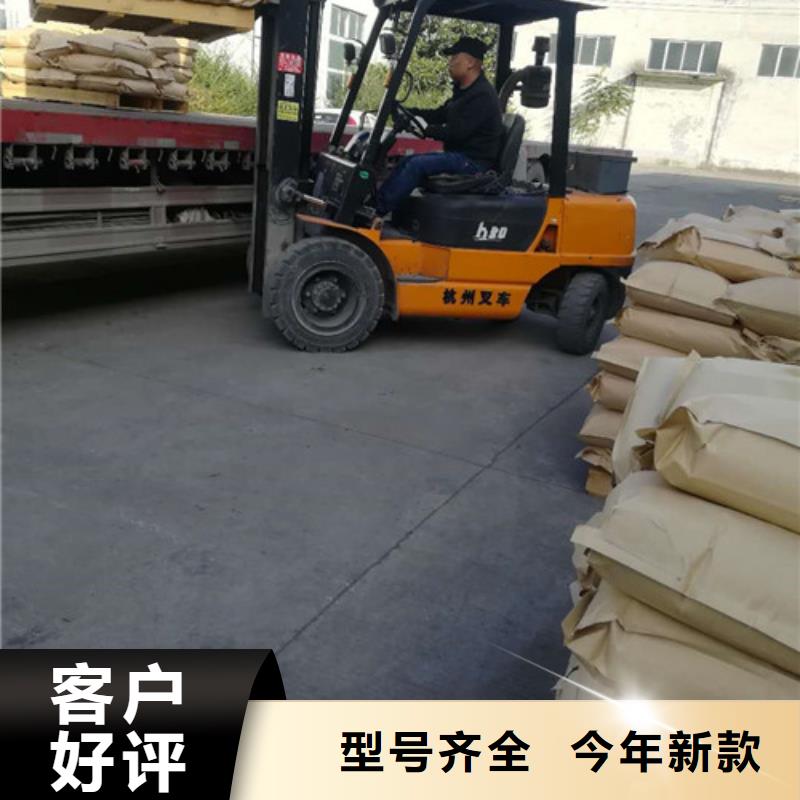 聚丙烯酰胺氯化镁以质量求生存