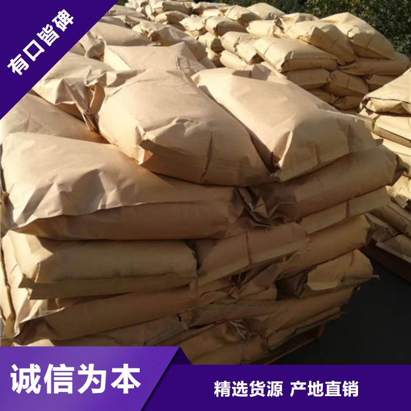 【 聚丙烯酰胺 活性炭同行低价】_乐科环保科技(北海市分公司)