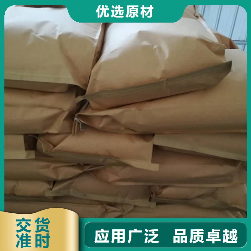 【 聚丙烯酰胺 活性炭同行低价】_乐科环保科技(北海市分公司)