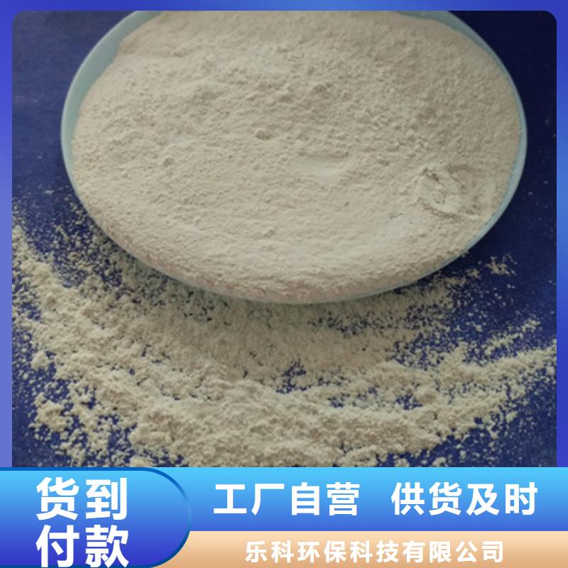 【 氧化镁 活性炭甄选好物】-市场覆盖|商州|丹凤|汉中|安康|宝鸡|西安-快快发广告