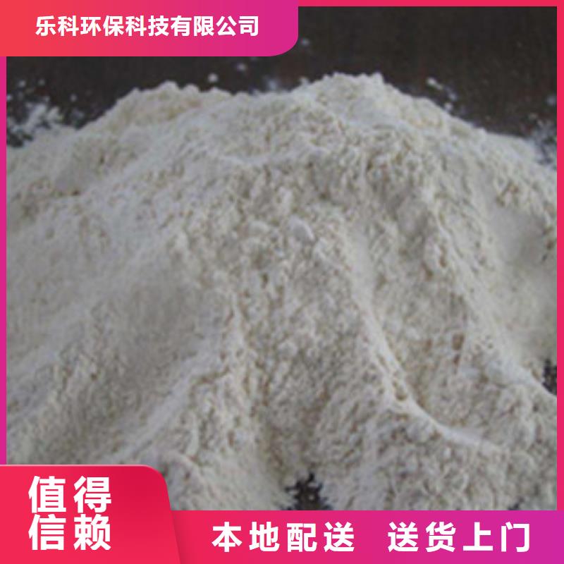 氧化镁-【醋酸钠】专注生产N年