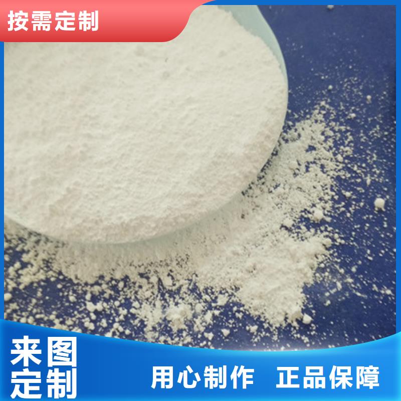 【 氧化镁 活性炭甄选好物】-市场覆盖|商州|丹凤|汉中|安康|宝鸡|西安-快快发广告