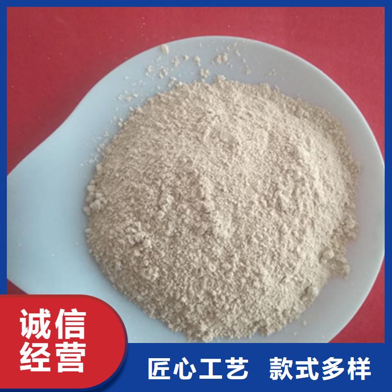 氧化镁聚丙烯酰胺实时报价