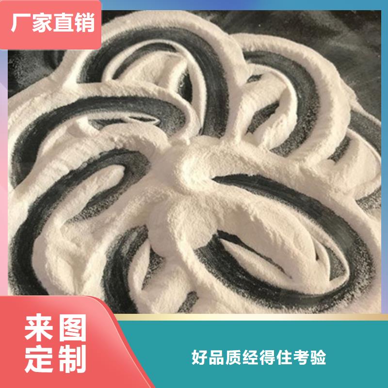 【 氧化镁 活性炭甄选好物】-市场覆盖|商州|丹凤|汉中|安康|宝鸡|西安-快快发广告