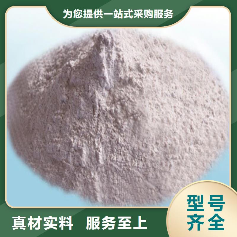 氧化镁-【醋酸钠】专注生产N年