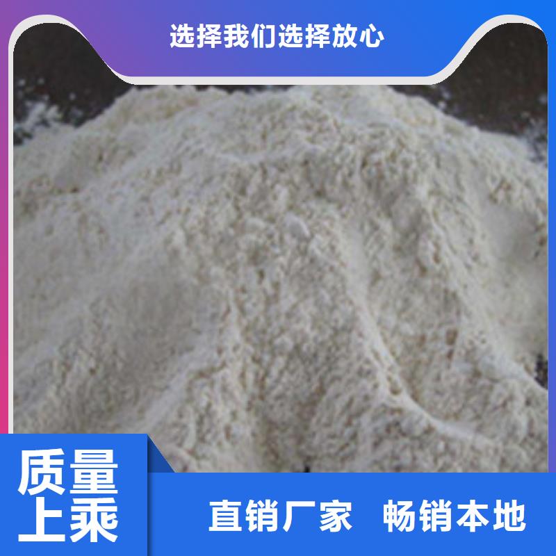 氧化镁-【醋酸钠】专注生产N年